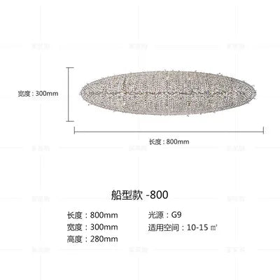Italian minimalist crystal creative villa living room light luxury restaurant designer bar boat-shaped crystal chandelier