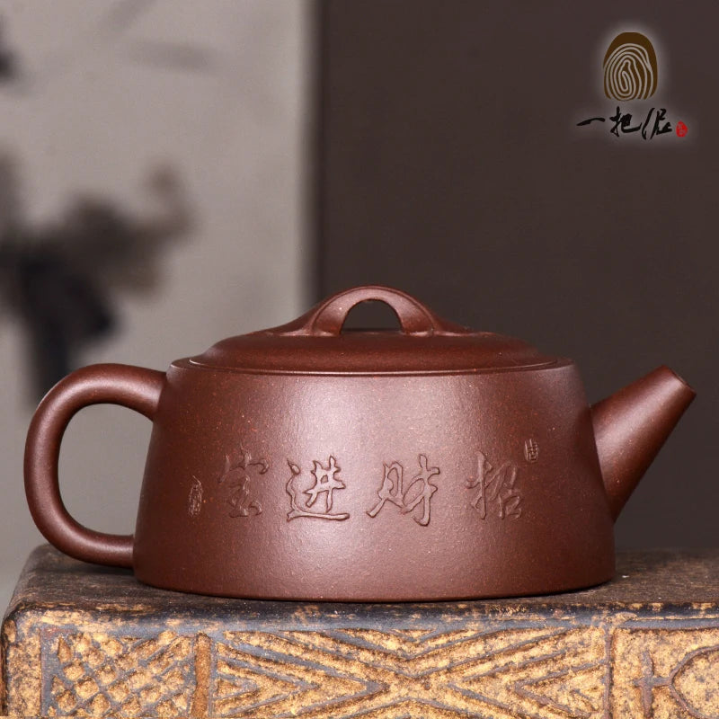 |Jack! Undressed ore heap zisha teapot yixing dragon famous Zhou Xiaozhong manual zodiac old purple clay pot of tea