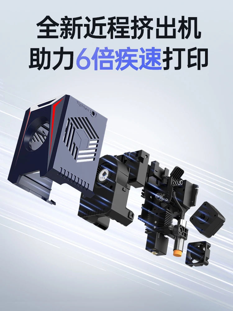 KOBRA2 Fully Automatic Leveling FDM High Speed 3D Printer Desktop Grade Home High Precision Industrial Kids Toys Custom Model