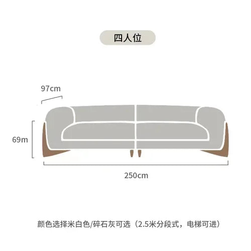 Lamb fleece combination latex sofa, Italian minimalist small living room, modern and simple