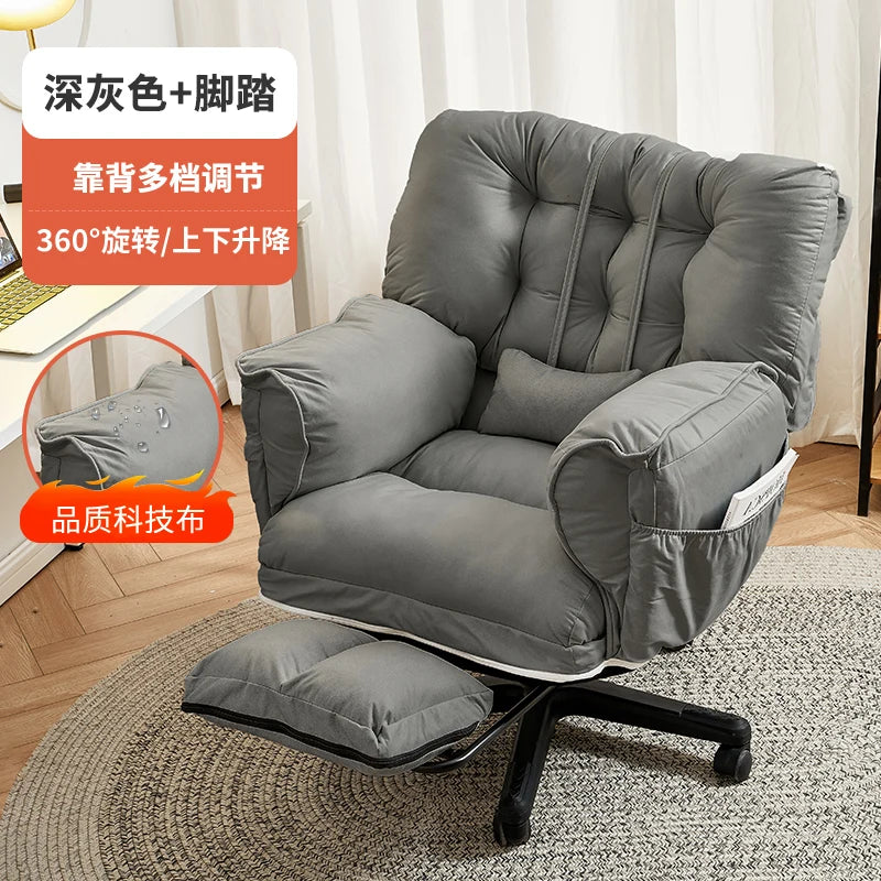 Lazy Vanity Office Chair Mobiles Lounge Study Gaming Recliner Bedroom Office Chair Desks Poltrona Pedicure Garden Furniture
