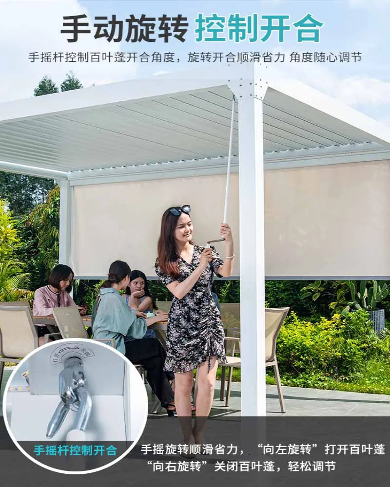 Leisure pavilion, aluminum alloy outdoor pavilion, outdoor louver sunshade, villa, garden, courtyard