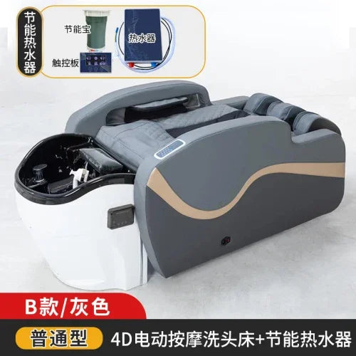 Luxury Ergonomics Hair Washing Bed Smart Fumigation Head Spa Shampoo Chair Salon Massage Shampouineuse Salon Furniture MQ50SC