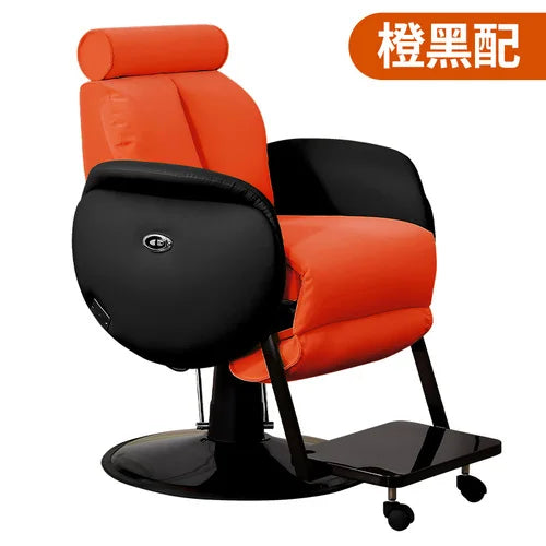 Luxury Massage Armchair Electric Smart USB Charging Barber Chair