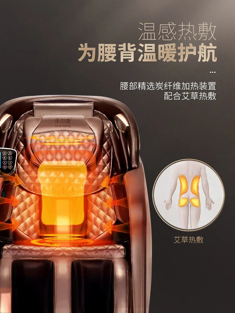 Massage Chair Full Body Multifunctional SL Guide Rail Space Luxury Cabin Smart Sofa Device