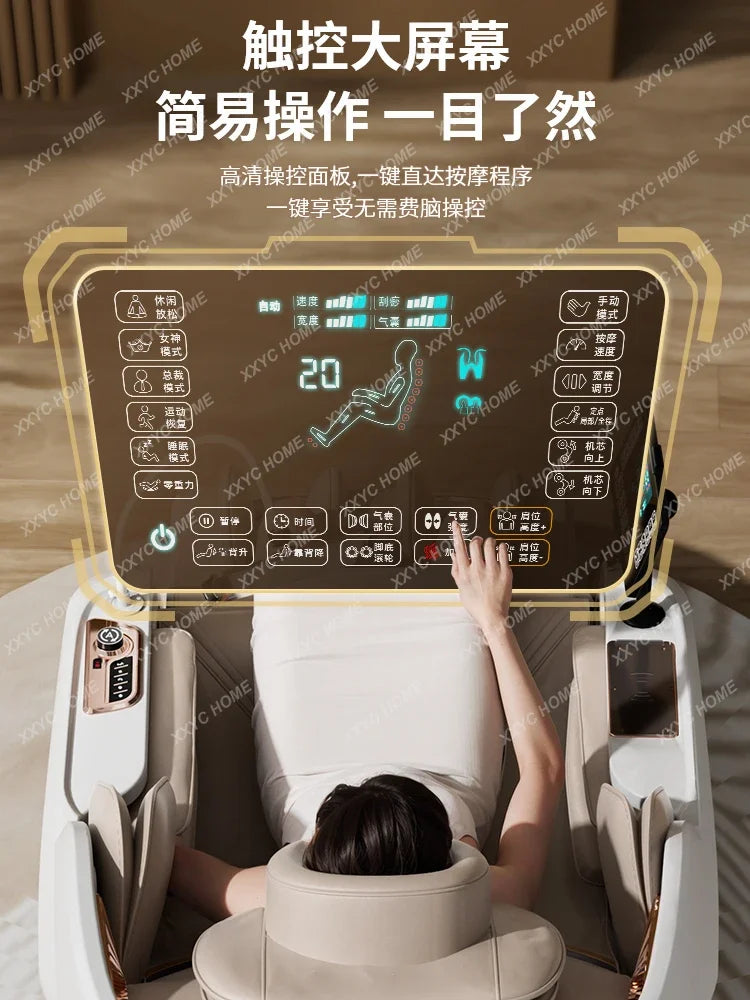 Massage Chair Home Full-Body Automatic Space Capsule Smart Light Luxury Luxury Electric Sofa