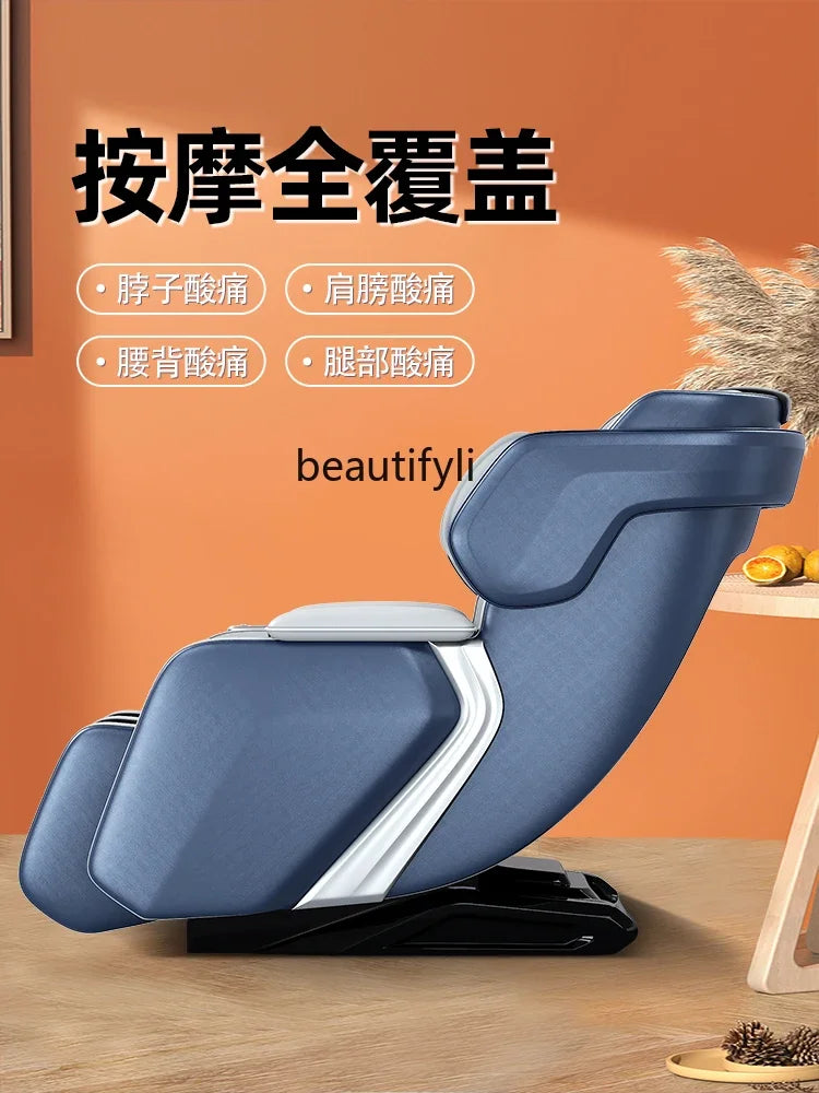 Massage Chair Home Full Body Small Multi-Functional Space Capsule Elderly Automatic Massage Smart Sofa