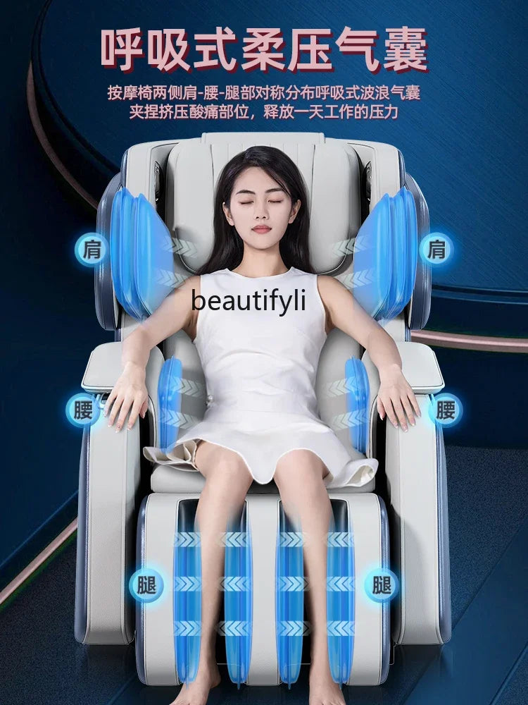 Massage Chair Home Full Body Small Multi-Functional Space Capsule Elderly Automatic Massage Smart Sofa
