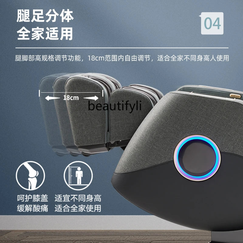 Massage Chair Home Luxury Space Capsule Chair Smart Automatic Multi-Function Electric Massage Sofa