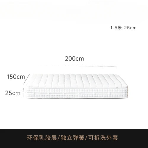 Mattress natural latex thickened independent spring roll wrap mattress household detachable washable anti-mite