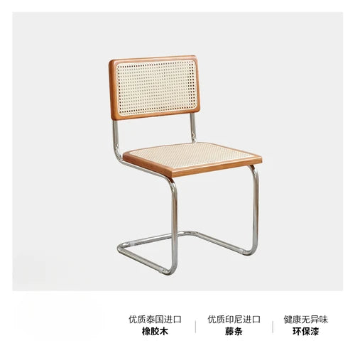 Medieval Vine Weaving Dining Chairs for Household Use: Modern Simple Solid Wood, Quiet Wind, Backrest Chair, Leisure