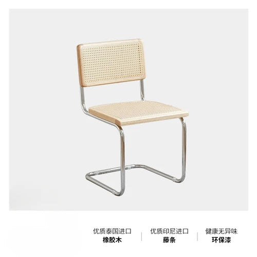 Medieval Vine Weaving Dining Chairs for Household Use: Modern Simple Solid Wood, Quiet Wind, Backrest Chair, Leisure
