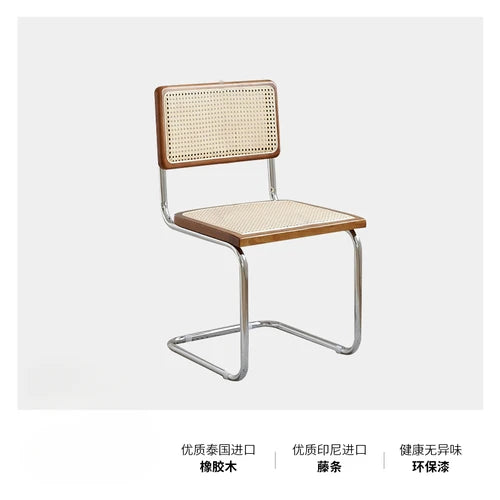 Medieval Vine Weaving Dining Chairs for Household Use: Modern Simple Solid Wood, Quiet Wind, Backrest Chair, Leisure
