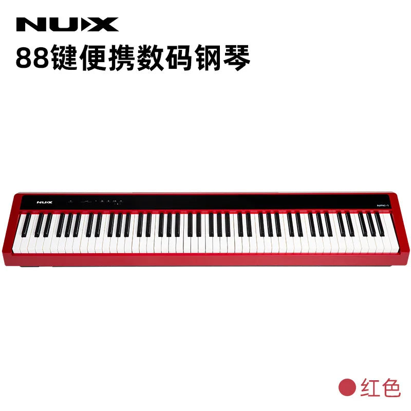 Midi Controller Keyboard Piano Organ Learning Childrens Digital Piano 88 Keys Midi Pad Teclado Infantil Electric Instrument