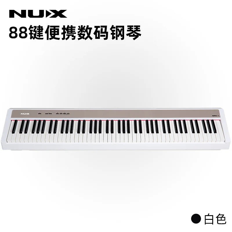 Midi Controller Keyboard Piano Organ Learning Childrens Digital Piano 88 Keys Midi Pad Teclado Infantil Electric Instrument