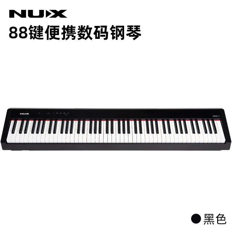 Midi Controller Keyboard Piano Organ Learning Childrens Digital Piano 88 Keys Midi Pad Teclado Infantil Electric Instrument