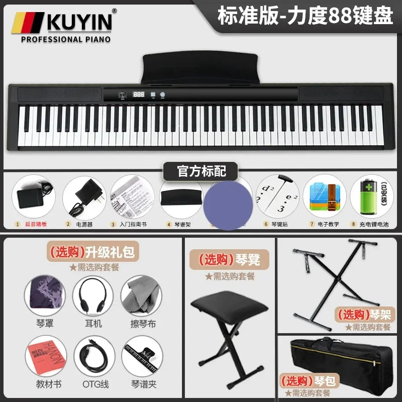 Midi Keyboard Electronic Organ 88 Keys Bluetooth Electronic Piano Professional Piano Electronico Electric Instrument WK50EP