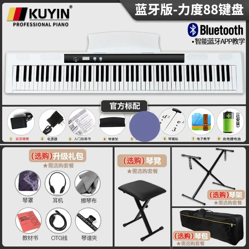 Midi Keyboard Electronic Organ 88 Keys Bluetooth Electronic Piano Professional Piano Electronico Electric Instrument WK50EP