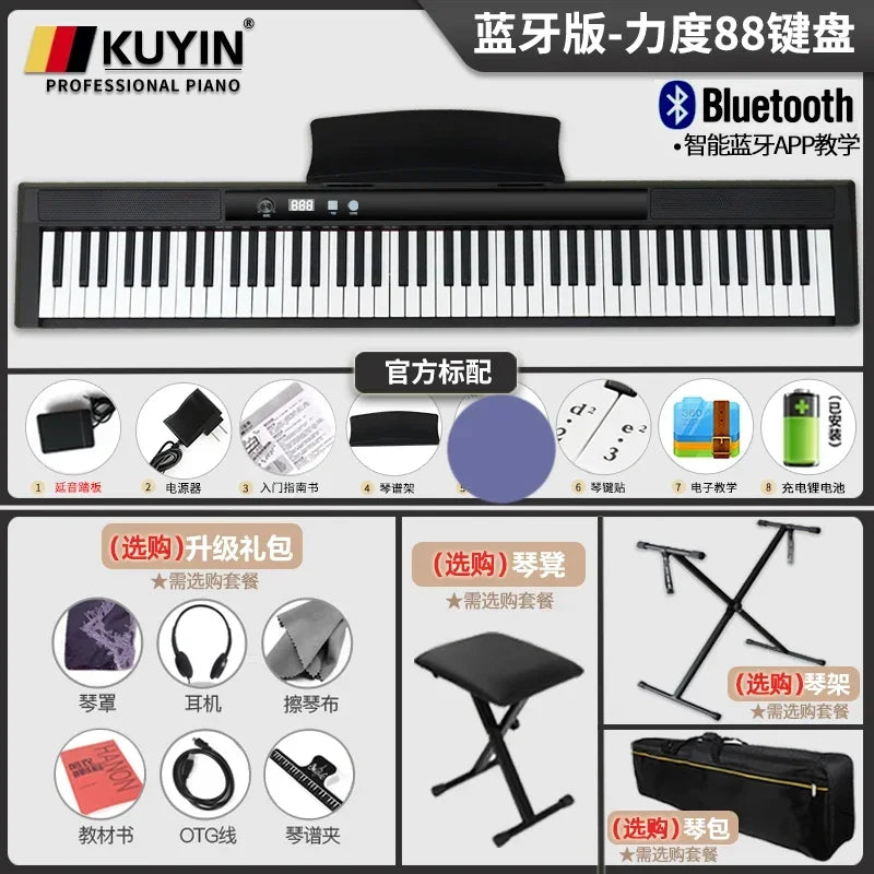 Midi Keyboard Electronic Organ 88 Keys Bluetooth Electronic Piano Professional Piano Electronico Electric Instrument WK50EP