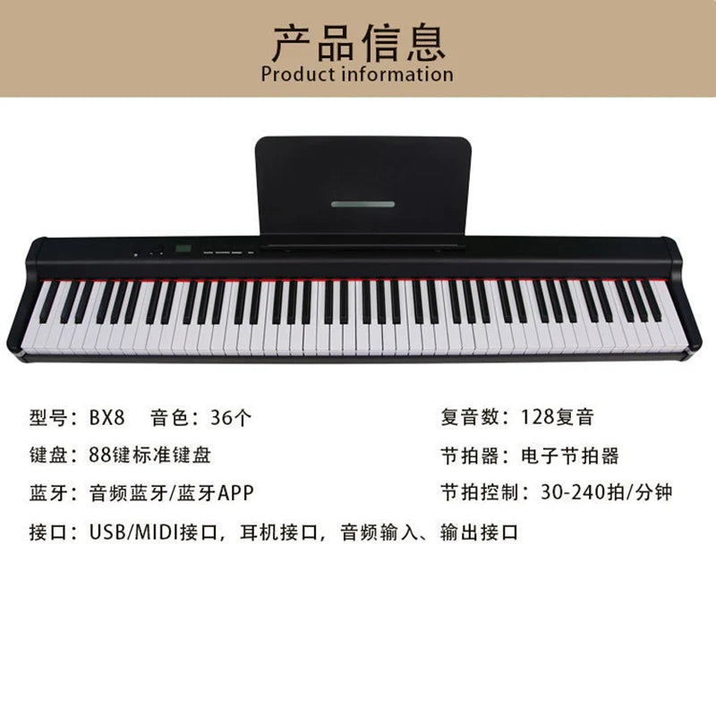 Midi Musical Keyboard Professional Childrens Electronic Piano Digital 88 Keys Sounds Synthesizer Teclado Piano Electronic Organ