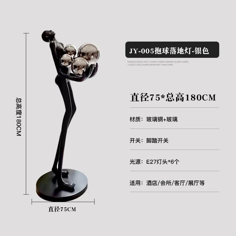 Modern humanoid art sculpture, creative floor lamp, home exhibition hall, hotel fiberglass large decorative character decoration