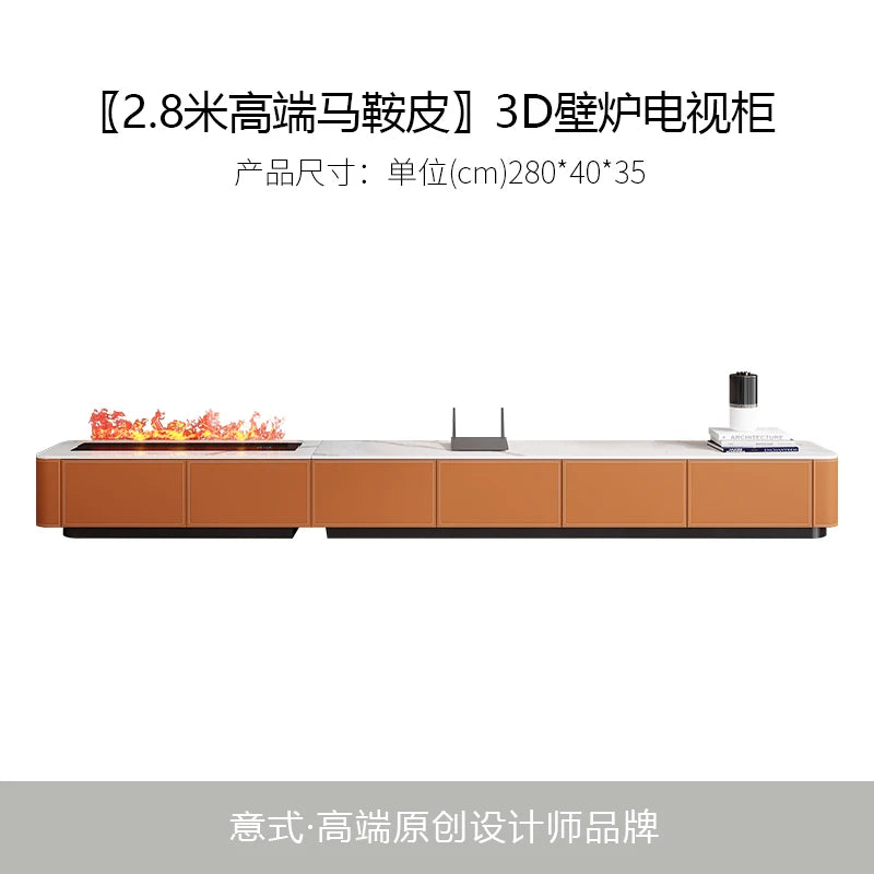 Modern living room household embedded electronic simulation flame 3D atomization humidification steam long floor cabinet