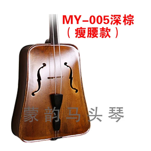 Morin khuur matouqin professional player Inner Mongolia stringed instruments