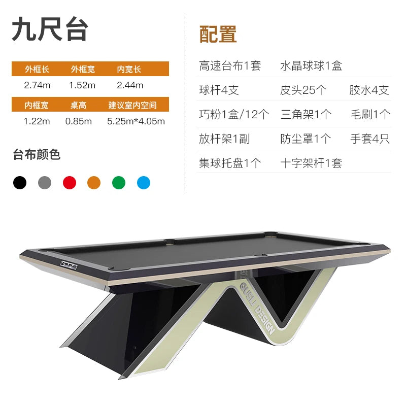 Multi Functional Pool Table, Standard Household Indoor Pool Table, Private Customized Villa, Light Luxury Modern Style Pool