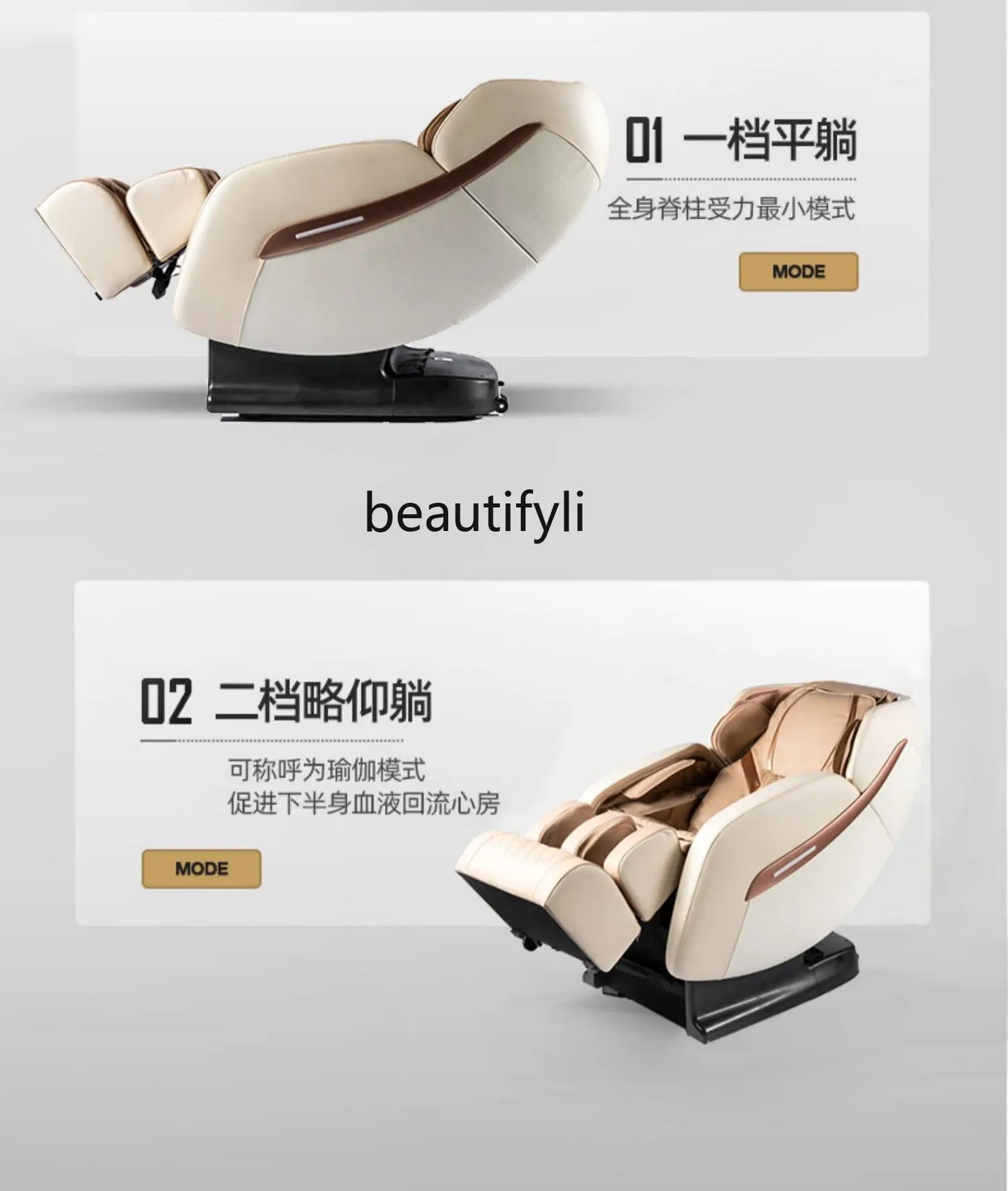 Multifunctional SL Rail Electric Household Whole Body Smart Massage Chair