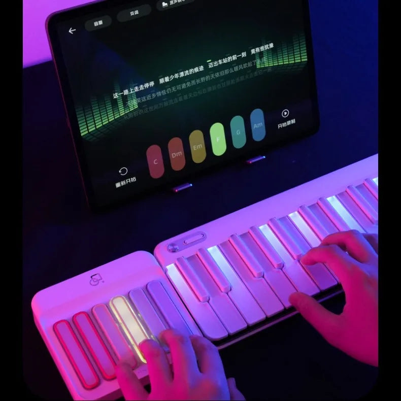 Music Password, Music Keyboard, Automatic Transmission Piano, MIDI Keyboard, Intelligent Electronic Piano