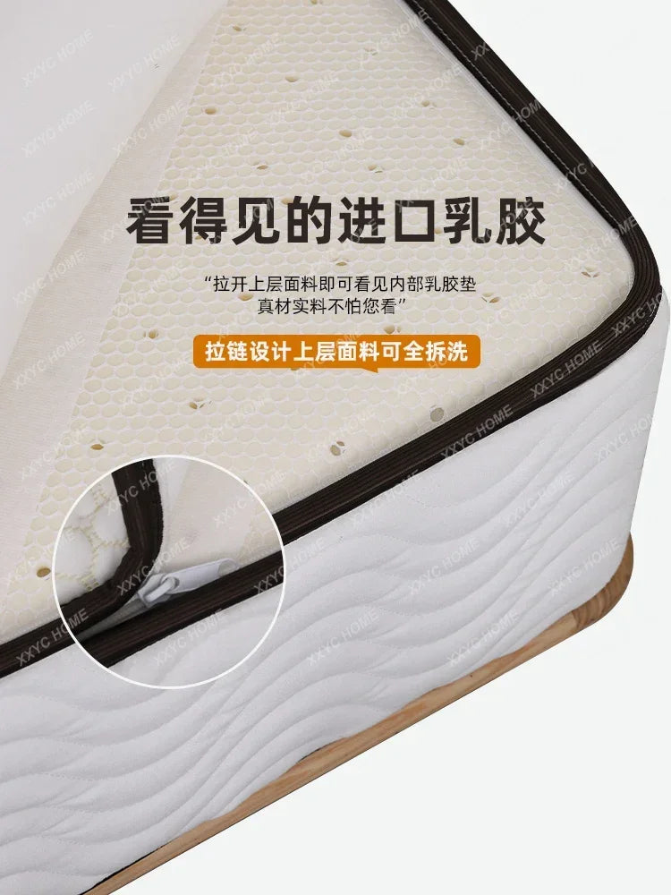 Natural Latex Mattress Adult Independent Spring Mattress 1.5 M 1.8 M Simmons Mattress