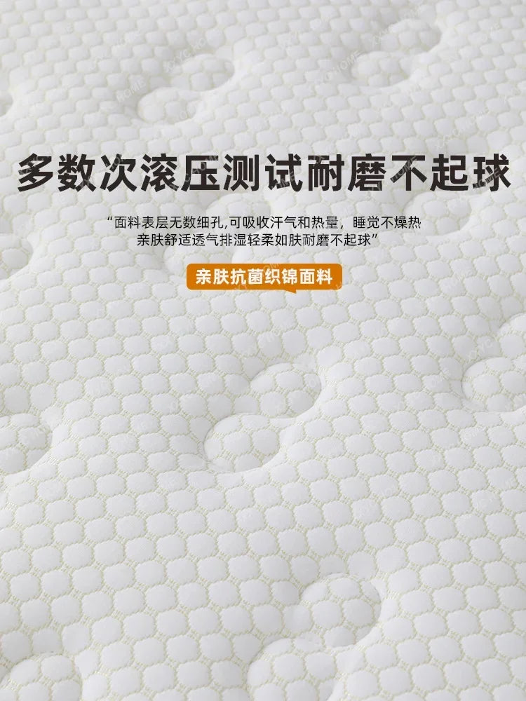 Natural Latex Mattress Adult Independent Spring Mattress 1.5 M 1.8 M Simmons Mattress
