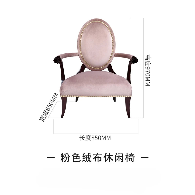 Neoclassical fabric leisure chair, solid wood book chair, American light luxury single dining chair, living room