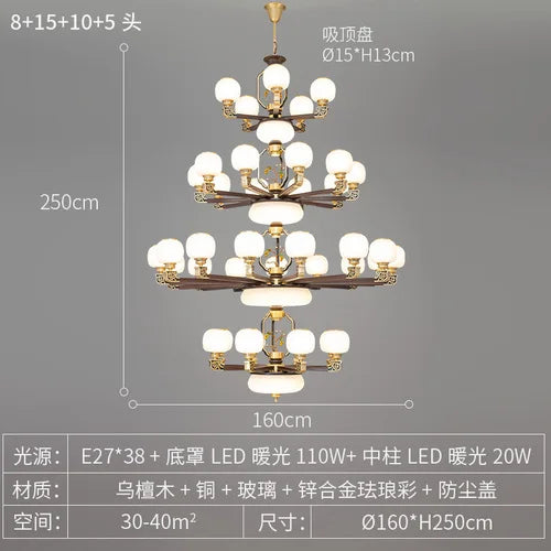 New Chinese Style Simple Atmosphere Living Room Chandelier Solid Wood Dining-Room Lamp Zen Hotel Villa Pendant Lights