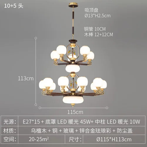 New Chinese Style Simple Atmosphere Living Room Chandelier Solid Wood Dining-Room Lamp Zen Hotel Villa Pendant Lights