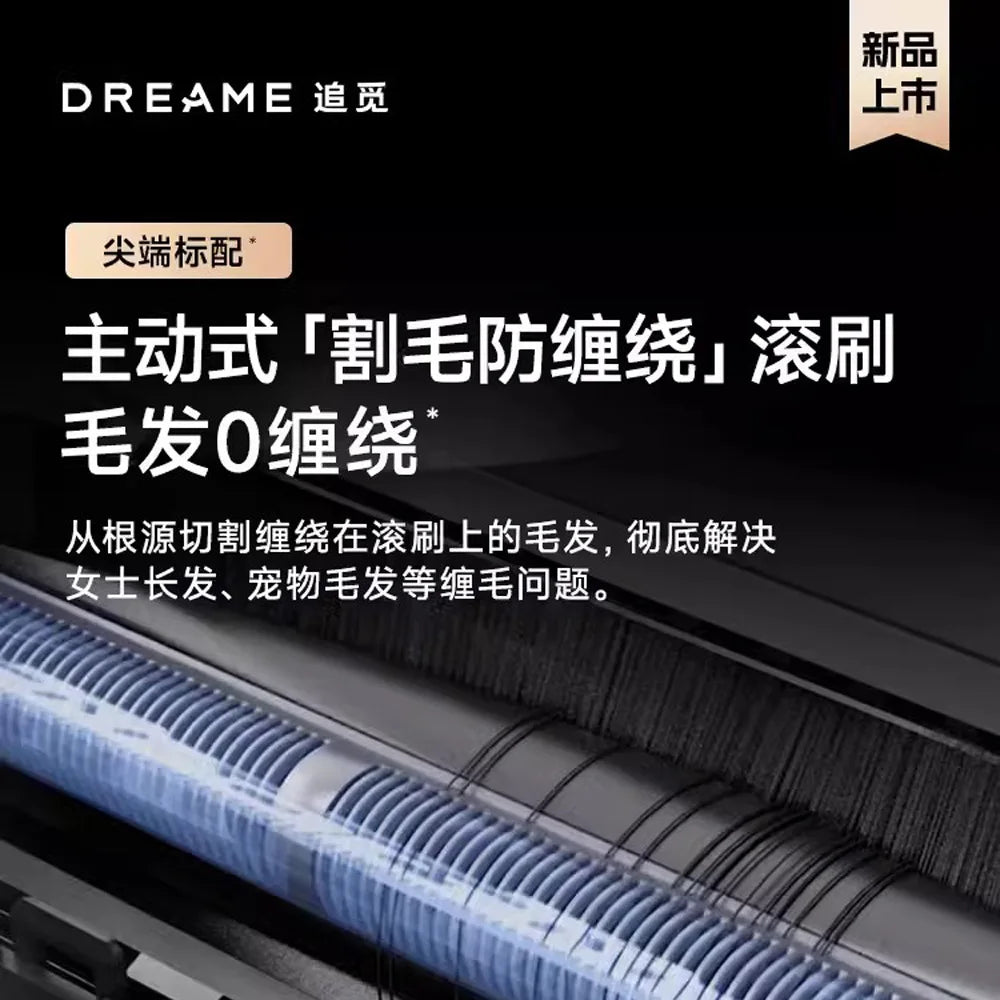 New Dreame S10 Pro Ultra Aspiradora Intelligent Electric Wireless Sweeping Mopping Cleaning Robot Vacuums Mop Vacuum Cleaner