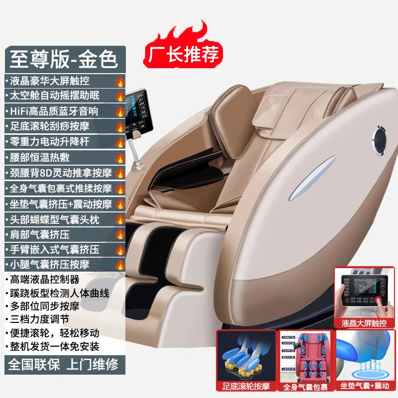 New Model Home Office Furniture Electric Heating Kneading Luxury Zero Gravity Recliner Massage Chair