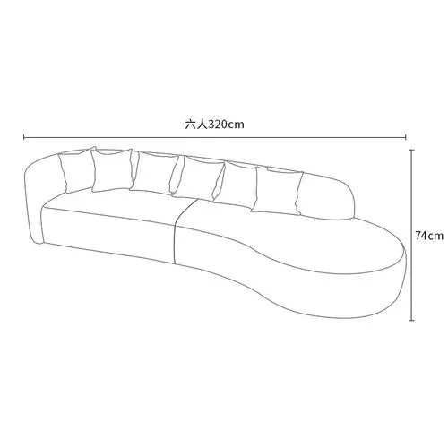 New creative no-wash technology fabric curved sofa light luxury modern simple cream style living room