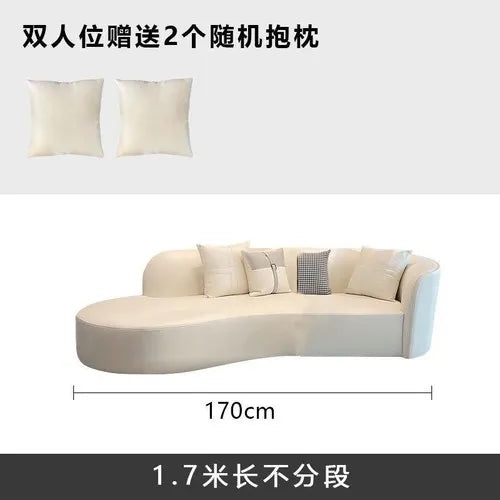 New creative no-wash technology fabric curved sofa light luxury modern simple cream style living room