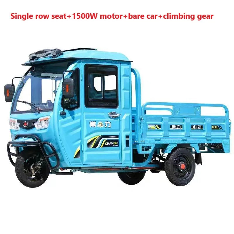 New semi enclosed multifunctional rural commuting agricultural high-power electric dual-purpose tricycle