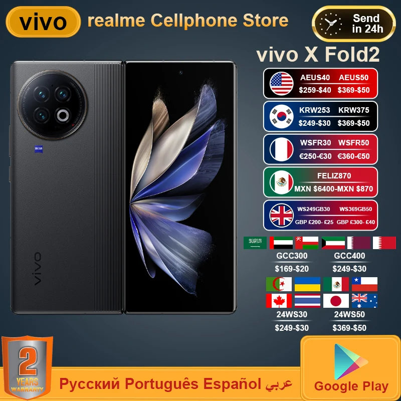New vivo X Fold2 Fold 2 Mobile Phone Snapdragon 8Gen2 8.03'' 2K E6 AMOLED 120W Charge 50W Wireless 4800mAh 50MP NFC Cellphone