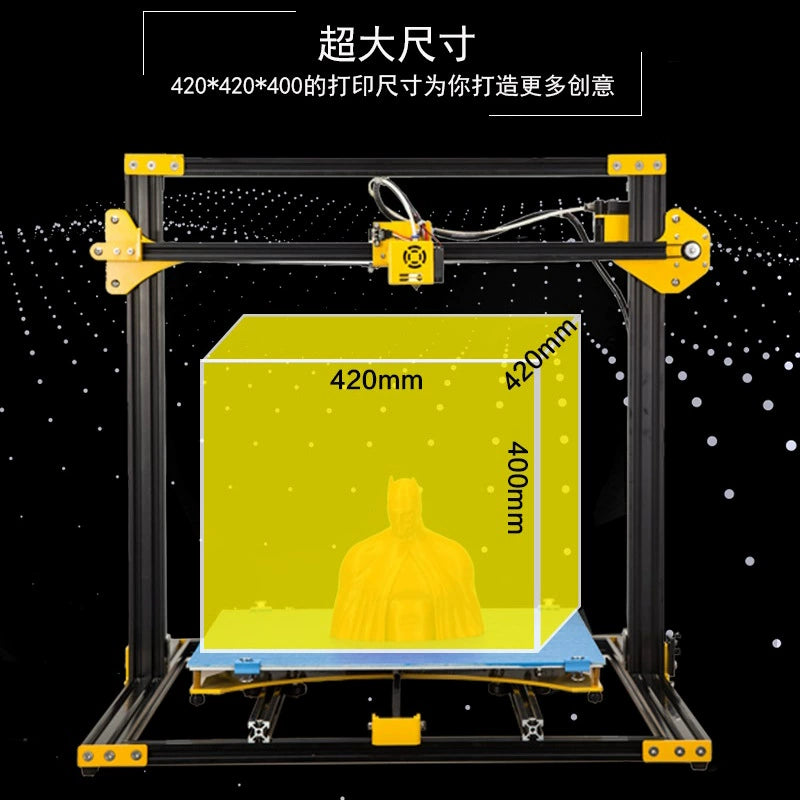 3d printer education learning quasi-industrial grade DIY kit commercial desktop printer large printer size 420x420x420mm