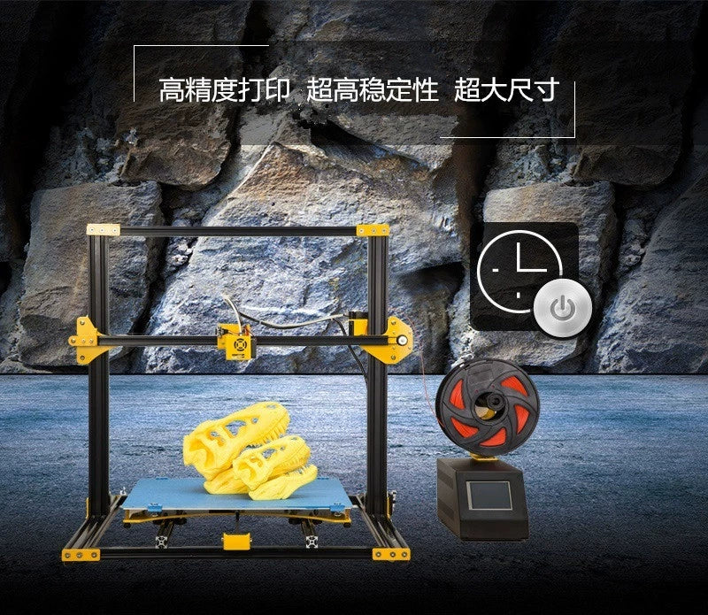 3d printer education learning quasi-industrial grade DIY kit commercial desktop printer large printer size 420x420x420mm