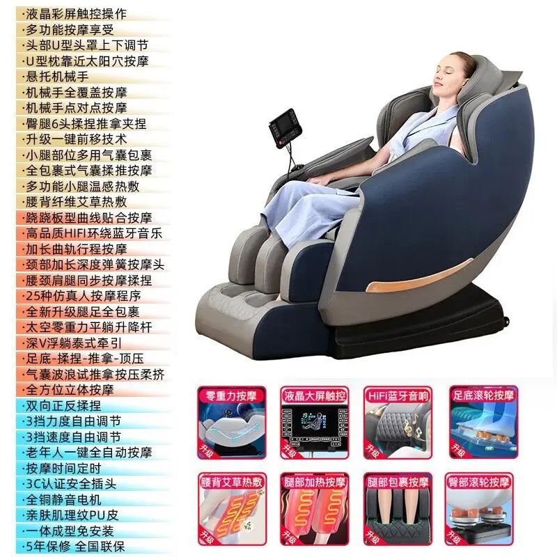 Office Massage Chair Smart Whole Body Small Multi-Functional Space Capsule Single Sofa