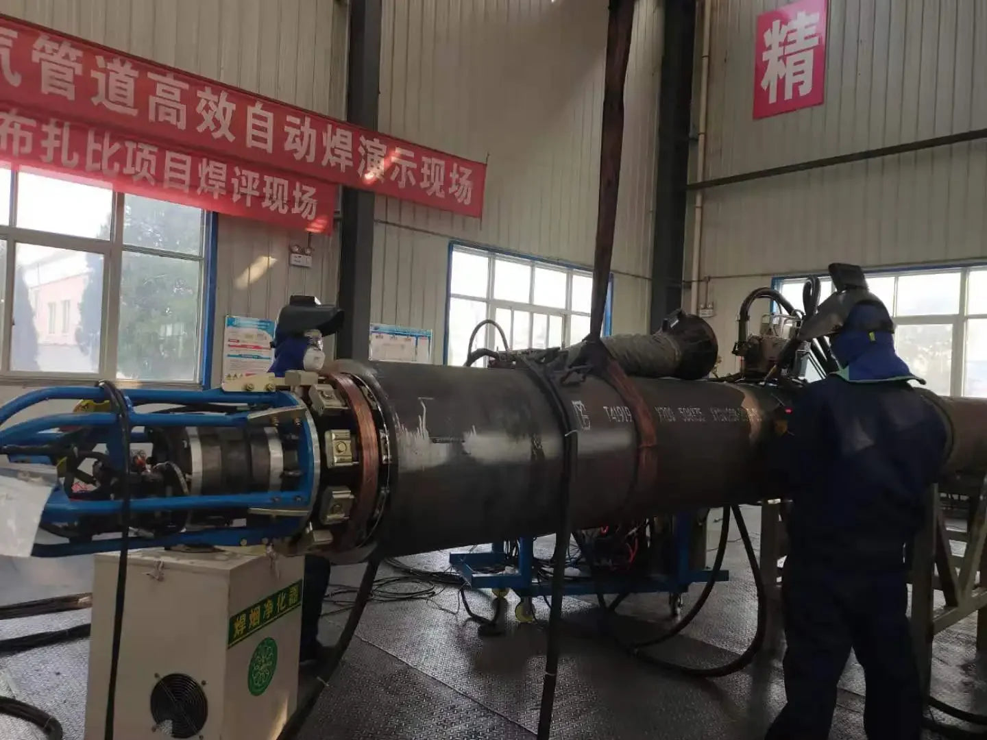 Oil And Gas Welding Equipment Mig Mag Pgmaw Orbital Machine