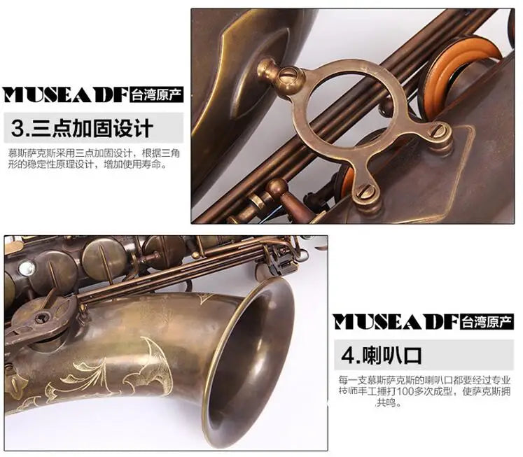 Original Taiwan MUSEADF T-92 Professional Tenor Saxophone Brand Instrument B Flat Unique Antique Copper Brass Sax