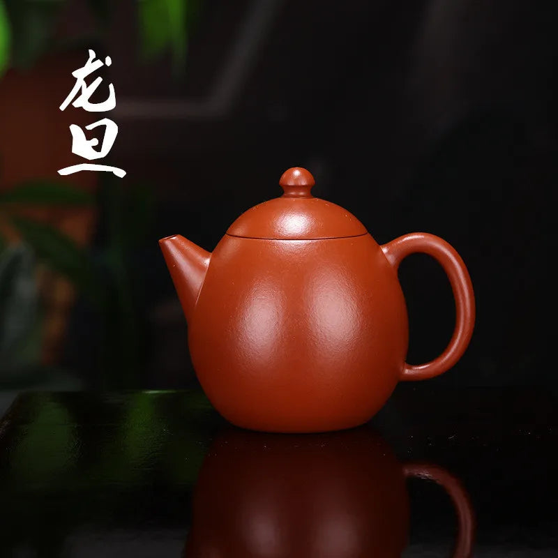 Original ore Yixing purple clay pot master handmade wrinkled skin Zhuni gentian pot 220cc collection tea set