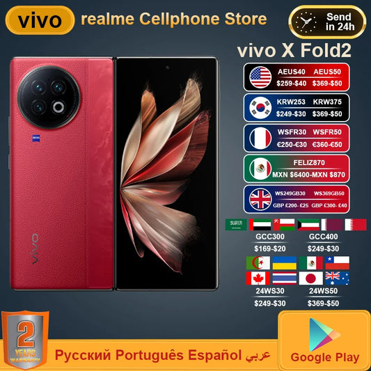 Original vivo X Fold2 Fold 2 Mobile Phone Snapdragon 8Gen2 8.03 2K E6 AMOLED 120W Charge 50W Wireless 50MP NFC Smartphone
