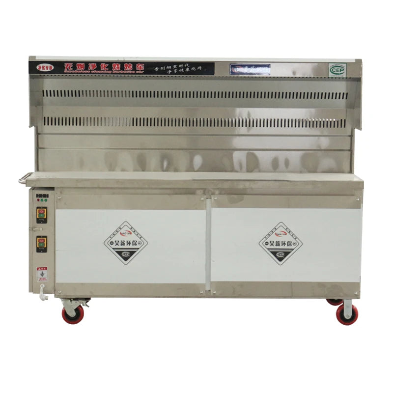 Outdoor Garden Large Gas Or Charcoal Grill Smokeless Barbecue BBq Commercial Grill