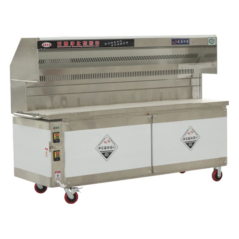 Outdoor Garden Large Gas Or Charcoal Grill Smokeless Barbecue BBq Commercial Grill